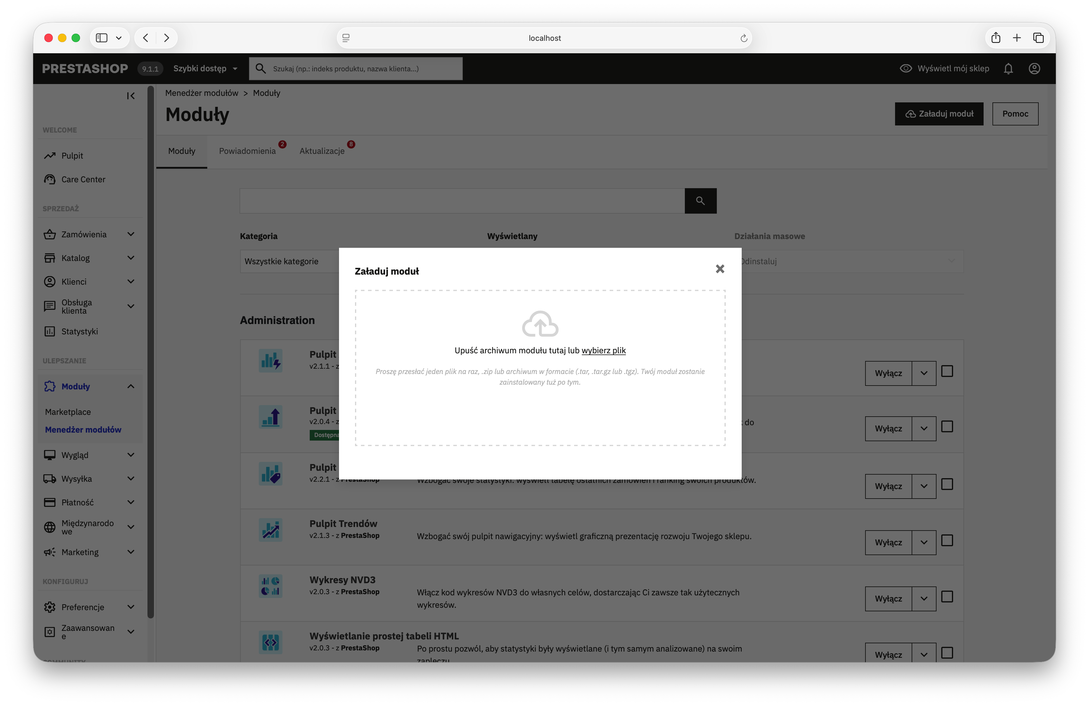 PrestaShop module installation panel